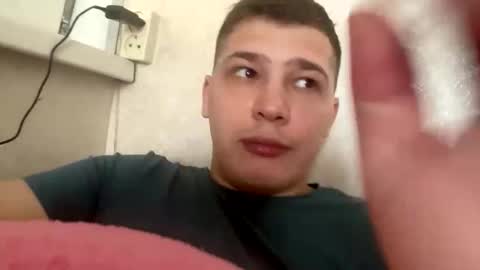 Snapshot of brain_ortega chatting on 04/26/26, 07:28 Brain Ortega online show from 04/26/26, 07:28