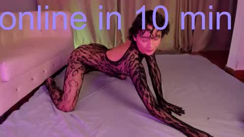 Snapshot of brann_tadzio chatting on 12/19/25, 08:49 online show from 12/19/25, 08:49