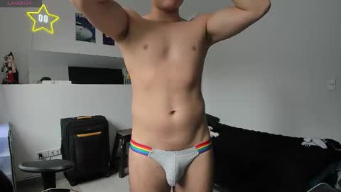 Austin summer online show from 10/01/25, 06:58