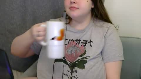 Emma online show from 12/19/25, 06:04