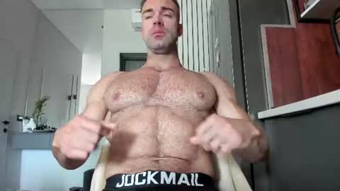 bretman_narcissus online show from 07/06/26, 04:20