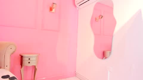 Snapshot of briannaduque chatting on 12/12/24, 04:21 Brianna online show from 12/12/24, 04:21