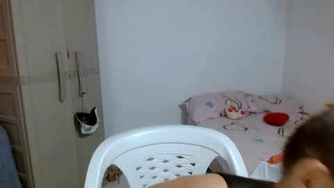 Snapshot of brida_angela29 chatting on 07/19/26, 04:11 brida_angela29 online show from 07/19/26, 04:11