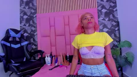 brithanyslim online show from 12/01/25, 12:43