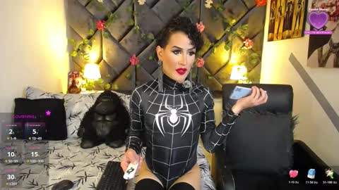 Briyith Gonza online show from 11/05/25, 03:45