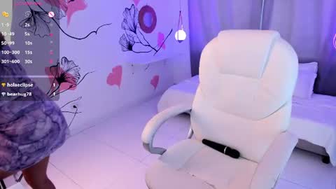 Snapshot of brunette_noova chatting on 06/11/26, 10:08 Nova online show from 06/11/26, 10:08
