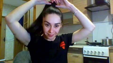 Ellis online show from 12/14/24, 05:47