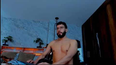 Andres Suarez online show from 03/07/25, 03:49