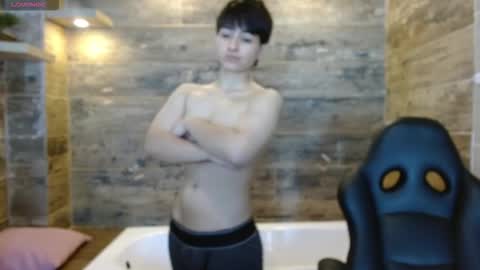 Snapshot of bryce_evans chatting on 12/20/25, 09:11 B R Y C E online show from 12/20/25, 09:11