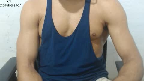 buldgeinboxer online show from 11/05/25, 02:39