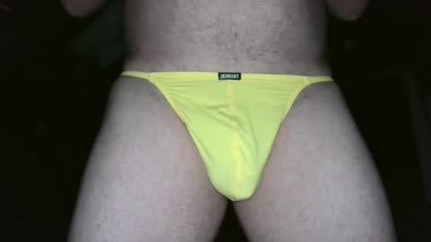 Snapshot of bulge1889 chatting on 12/01/25, 05:23 Mark online show from 12/01/25, 05:23