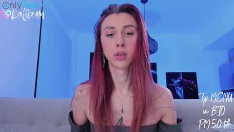 Snapshot of bumbum_kalibum chatting on 01/22/25, 02:59 Ivan online show from 01/22/25, 02:59