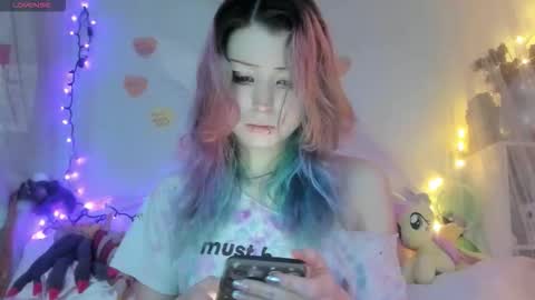 Snapshot of bunnyislewd chatting on 01/09/26, 03:53 bunnyislewd online show from 01/09/26, 03:53