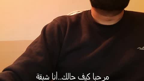 Snapshot of burlymonster chatting on 12/15/24, 01:00 Hairy Arabian online show from 12/15/24, 01:00