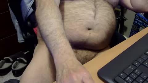 Snapshot of bushwhacker71161 chatting on 01/22/25, 08:29 bushwhacker71161 online show from 01/22/25, 08:29