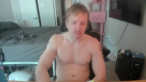 Snapshot of c00ki3m0nstr chatting on 06/12/26, 08:19 c00ki3m0nstr online show from 06/12/26, 08:19