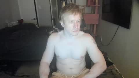 Snapshot of c00ki3m0nstr chatting on 07/18/26, 02:05 c00ki3m0nstr online show from 07/18/26, 02:05