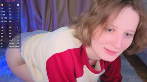 Snapshot of c0ralynx chatting on 04/11/26, 01:21 C0ralynx online show from 04/11/26, 01:21