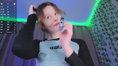 Snapshot of c0ralynx chatting on 04/11/26, 10:30 C0ralynx online show from 04/11/26, 10:30