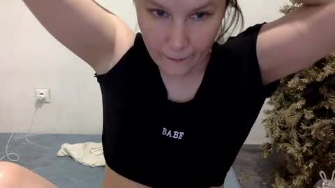 Lamb online show from 05/12/26, 05:54