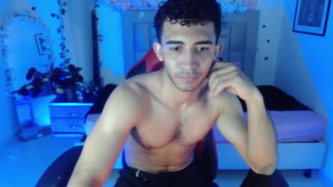 caius online show from 04/01/26, 01:41