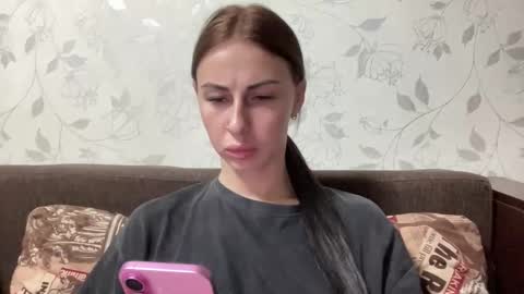 Snapshot of call_me_dad_ chatting on 11/15/25, 06:59 Anna online show from 11/15/25, 06:59