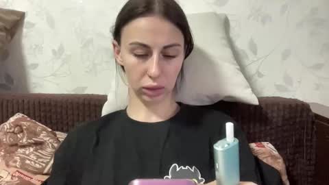 Anna online show from 12/16/25, 06:18