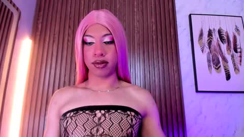 CAMERON online show from 12/14/25, 03:12