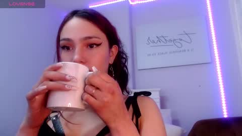 Snapshot of cami_fire chatting on 12/13/24, 11:06 Cami online show from 12/13/24, 11:06