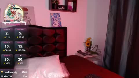 Cami online show from 12/19/25, 05:14