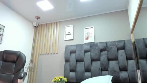 Camila online show from 12/15/24, 12:38