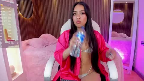 Camila online show from 12/26/24, 08:53