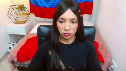 Cami online show from 06/17/26, 12:29