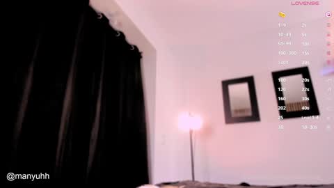 Snapshot of camilaramirez_ chatting on 01/25/25, 11:11 camilaramirez_ online show from 01/25/25, 11:11