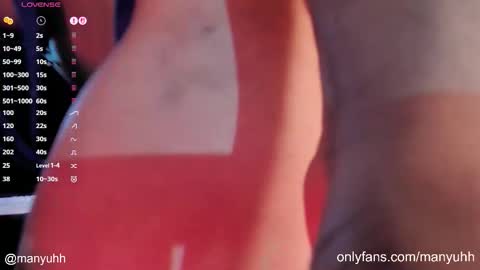 Snapshot of camilaramirez_ chatting on 12/01/25, 11:54 camilaramirez_ online show from 12/01/25, 11:54