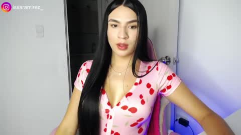 Snapshot of camilaryan chatting on 04/23/26, 12:12 X IGcamiryan01 online show from 04/23/26, 12:12