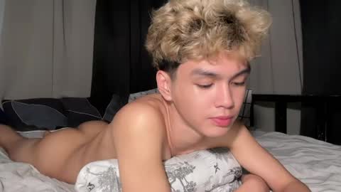 Ethan online show from 04/12/26, 12:43