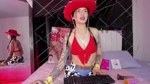 Leila  online show from 12/05/25, 04:54