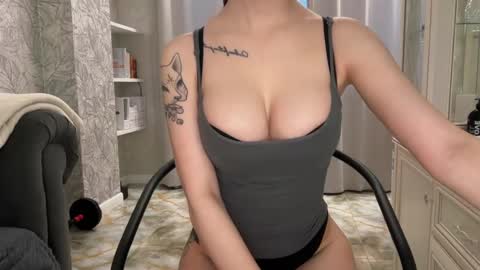 caressysiren online show from 05/29/26, 05:11