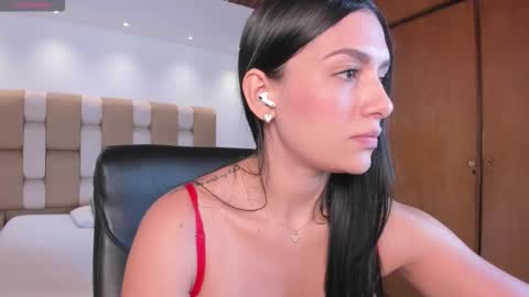 Carina online show from 10/20/25, 12:27