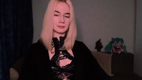 Snapshot of carinfox chatting on 02/07/25, 04:27 Carin online show from 02/07/25, 04:27