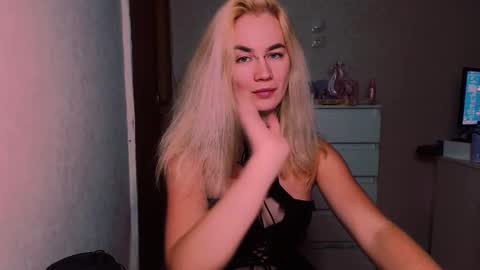 Snapshot of carinfox chatting on 10/04/25, 05:44 Carin online show from 10/04/25, 05:44