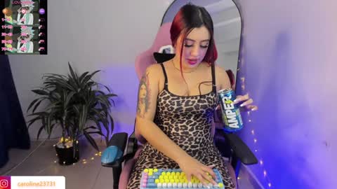 Snapshot of caroline23_x chatting on 12/06/24, 07:32 Eri online show from 12/06/24, 07:32