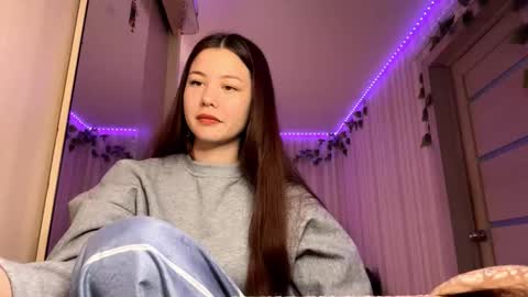 Emma online show from 12/16/25, 06:07