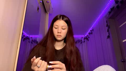 Emma online show from 12/20/25, 06:09