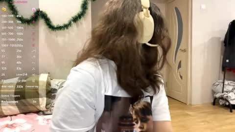 Emilia online show from 01/12/26, 03:23