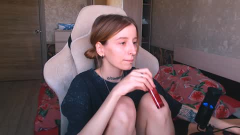 Snapshot of cath_dysphoria_ chatting on 12/19/24, 08:02 CATH online show from 12/19/24, 08:02