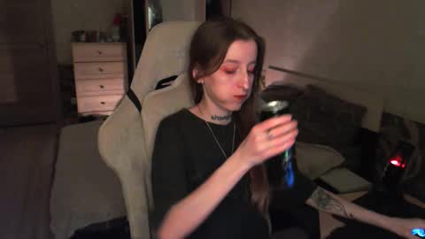 Snapshot of cath_dysphoria_ chatting on 02/02/26, 06:17 CATH online show from 02/02/26, 06:17