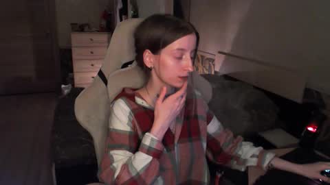 Snapshot of cath_dysphoria_ chatting on 03/17/26, 08:12 CATH online show from 03/17/26, 08:12