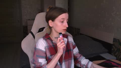 Snapshot of cath_dysphoria_ chatting on 05/05/26, 09:17 CATH online show from 05/05/26, 09:17